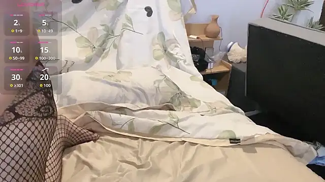 Snapshot of Ni-Ni_2K chatting on 12/05/25, 02:09 Ni-Ni 2K online show from 12/05/25, 02:09