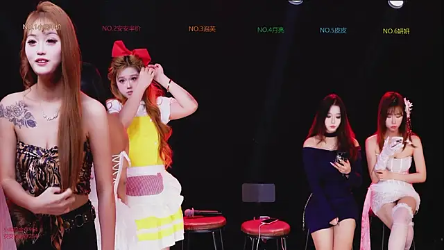 Snapshot of HG-759 chatting on 12/04/25, 07:06 HG-759 online show from 12/04/25, 07:06