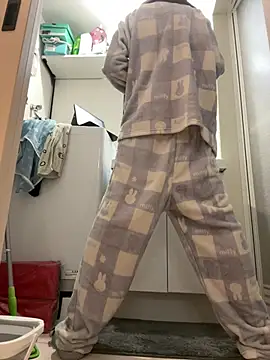 rin rin rin rin online show from 03/13/26, 02:07