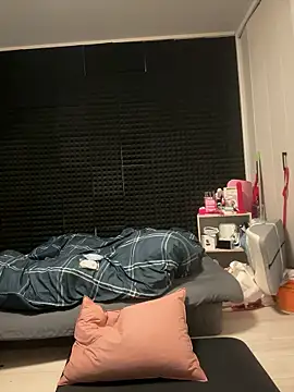 rin rin rin rin online show from 04/04/26, 05:06