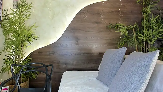 ali miko online show from 01/07/26, 11:45