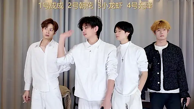 QYBOYS 001 online show from 03/07/26, 10:56