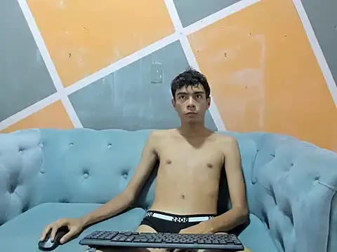 noah pierce online show from 12/16/25, 01:43