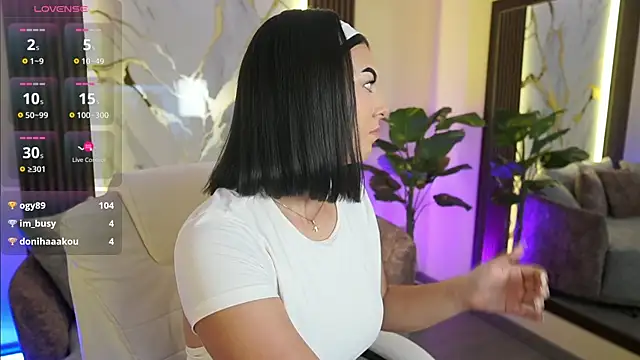 Snapshot of LiaWheeler chatting on 12/16/25, 07:08 LiaWheeler online show from 12/16/25, 07:08