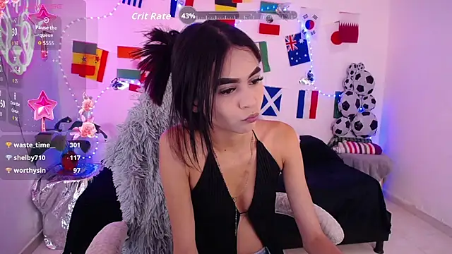 Snapshot of Sofia_tgn chatting on 07/11/26, 06:32 Sofia tgn online show from 07/11/26, 06:32