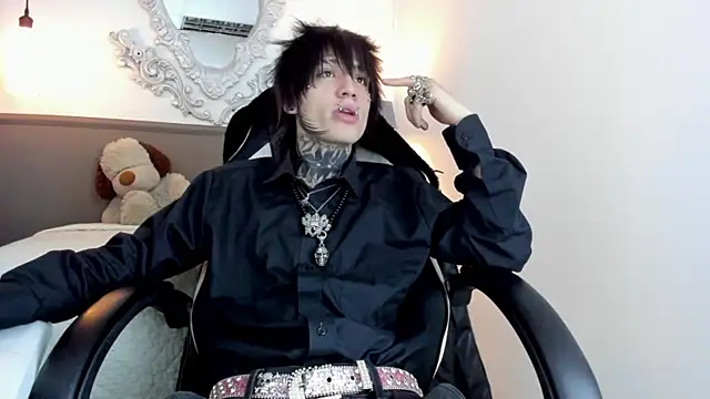 koryu skull online show from 02/27/26, 10:54