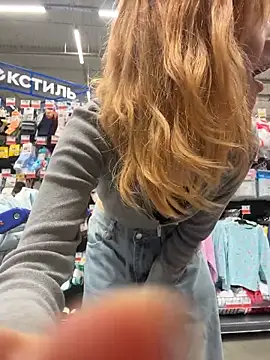  Little Ginger online show from 04/23/26, 12:56