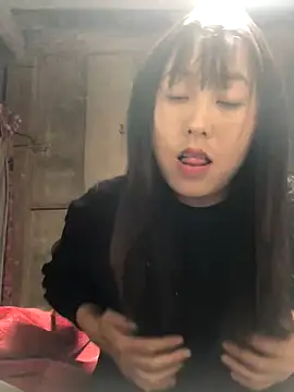 bae-asian online show from 12/17/25, 05:02