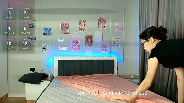 kimyjina online show from 12/17/25, 03:34