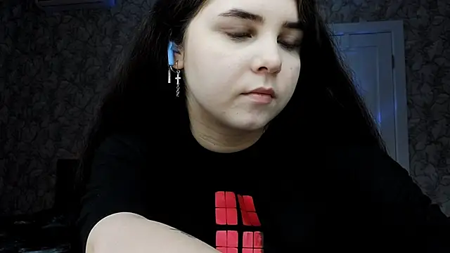 Snapshot of HowledDuty chatting on 12/16/25, 10:53 HowledDuty online show from 12/16/25, 10:53