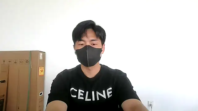 Snapshot of kimze7 chatting on 06/23/26, 01:58 kimze7 online show from 06/23/26, 01:58