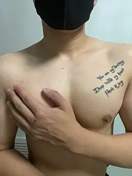 Snapshot of kimze7 chatting on 07/06/26, 02:47 kimze7 online show from 07/06/26, 02:47