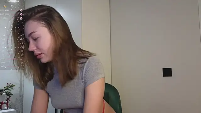 Snapshot of PrincessDafney chatting on 12/15/25, 04:50 PrincessDafney online show from 12/15/25, 04:50