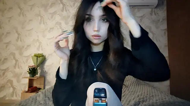 Qwami Amie online show from 03/15/26, 02:23