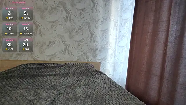 Qwami Amie online show from 04/02/26, 01:20