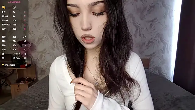 Snapshot of Qwami_Amie chatting on 04/27/26, 06:55 Qwami Amie online show from 04/27/26, 06:55