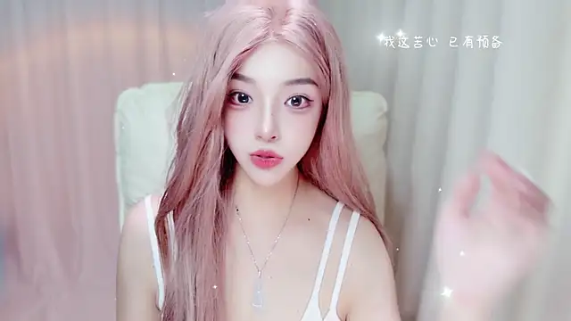 Snapshot of zizi-a chatting on 06/27/26, 01:17 zizi-a online show from 06/27/26, 01:17