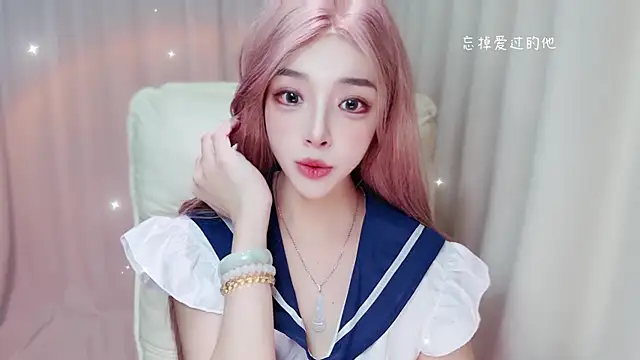Snapshot of zizi-a chatting on 06/29/26, 12:16 zizi-a online show from 06/29/26, 12:16