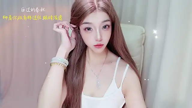Snapshot of zizi-a chatting on 07/11/26, 01:03 zizi-a online show from 07/11/26, 01:03