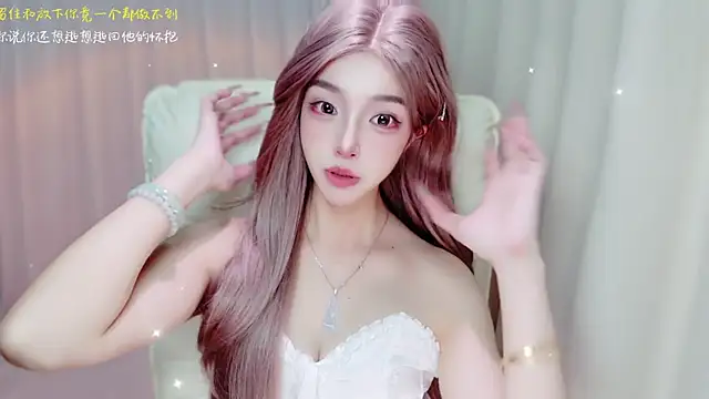 Snapshot of zizi-a chatting on 07/28/26, 12:48 zizi-a online show from 07/28/26, 12:48