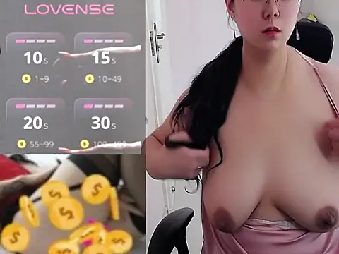 Snapshot of annants chatting on 12/15/25, 04:50 annants online show from 12/15/25, 04:50