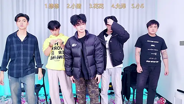 Snapshot of QYBOYS_010 chatting on 12/14/25, 05:07 QYBOYS 010 online show from 12/14/25, 05:07