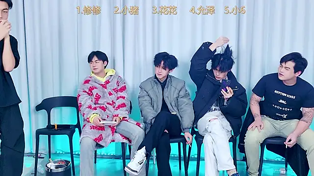 Snapshot of QYBOYS_010 chatting on 12/16/25, 02:33 QYBOYS 010 online show from 12/16/25, 02:33