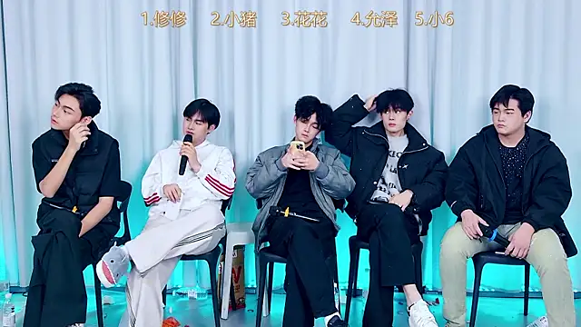 Snapshot of QYBOYS_010 chatting on 12/17/25, 01:39 QYBOYS 010 online show from 12/17/25, 01:39