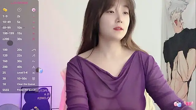  flipped  online show from 01/18/26, 01:31