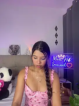 Snapshot of Ana_herrera chatting on 07/15/26, 11:37 Ana herrera online show from 07/15/26, 11:37