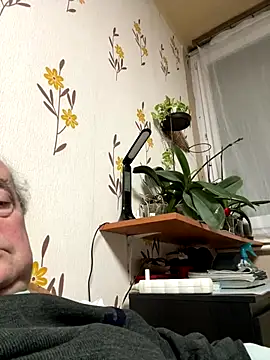 csikar online show from 12/20/25, 09:44