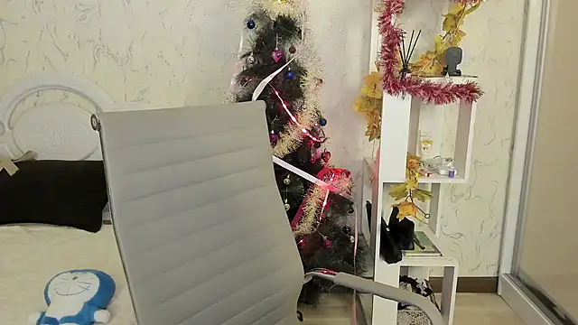 amiya cute online show from 12/21/25, 12:23