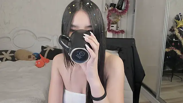 amiya cute online show from 01/11/26, 02:33