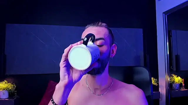 arcangel harris online show from 02/07/26, 07:17