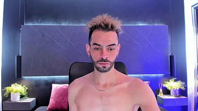 arcangel harris online show from 03/25/26, 07:09