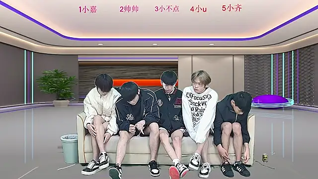 yujiannanpu online show from 12/21/25, 11:39