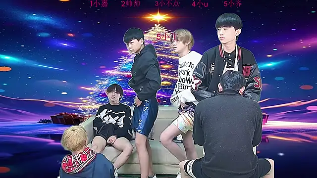 yujiannanpu online show from 12/22/25, 11:29