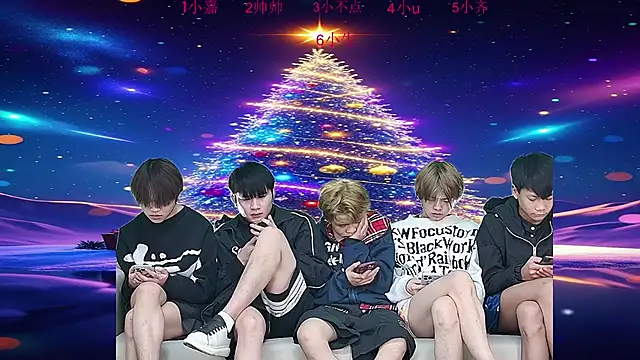 yujiannanpu online show from 12/22/25, 11:35