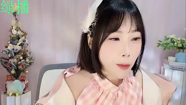 Pinkgirl520 online show from 01/06/26, 02:04