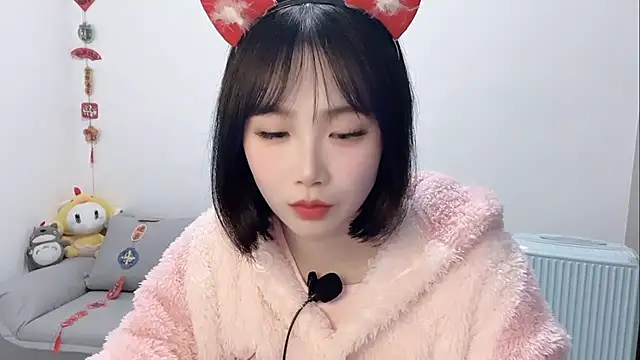 Pinkgirl520 online show from 02/21/26, 11:44