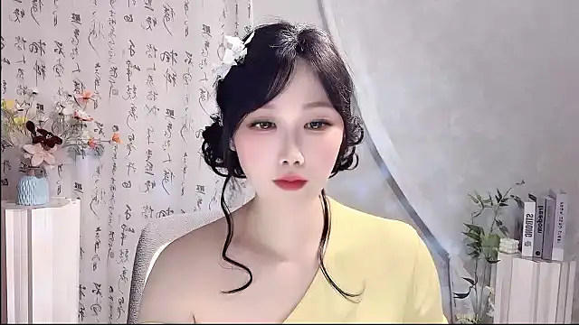 Pinkgirl520 online show from 04/20/26, 12:41