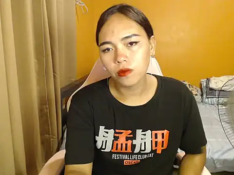 ur lovelyjessy online show from 02/14/26, 07:27