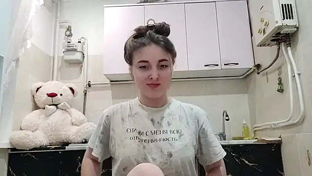 Snapshot of MaoBuyck chatting on 12/15/25, 09:08 MaoBuyck online show from 12/15/25, 09:08