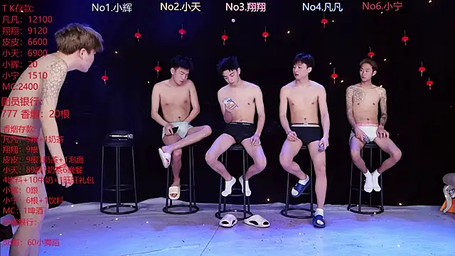 OUBA-002 online show from 02/27/26, 10:04