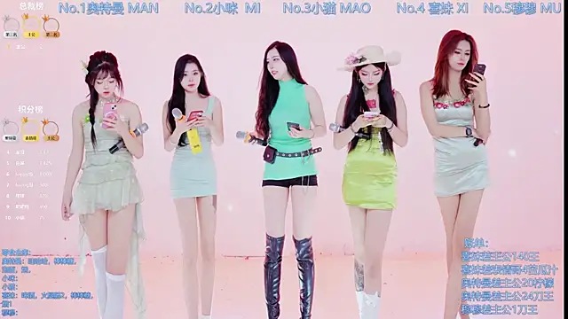 Luckygirls-339 online show from 12/20/25, 11:23