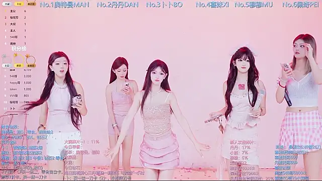 Luckygirls-339 online show from 03/04/26, 10:49