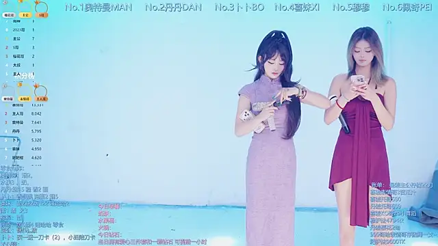 Luckygirls-339 online show from 03/28/26, 10:42