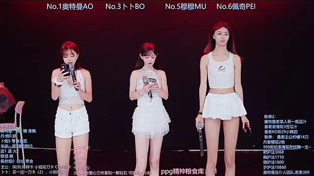 Luckygirls-339 online show from 04/23/26, 10:56