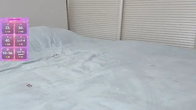  nannan  online show from 01/07/26, 01:35