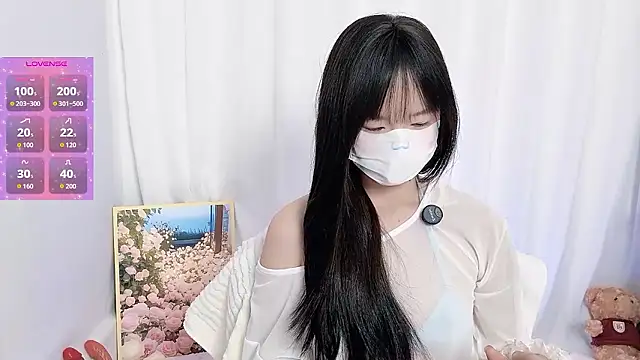  nannan  online show from 01/13/26, 03:17